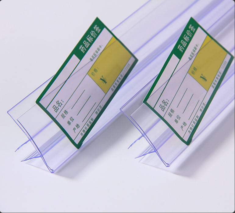 江蘇省生產(chǎn)硬質(zhì)高透明超市貨架標簽條用PVC粒料的廠家有哪些？無錫嘉弘塑料科技有限公司告訴你。