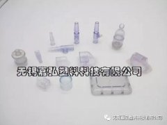 當(dāng)透明PVC注塑成型時產(chǎn)品變黃的原因是什么？